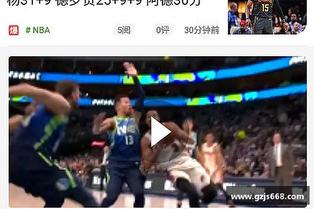 关于oety欧亿
